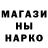 Амфетамин VHQ Vlad Voznyakevich