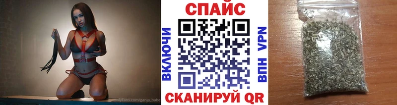БУТИРАТ бутандиол  Поворино 