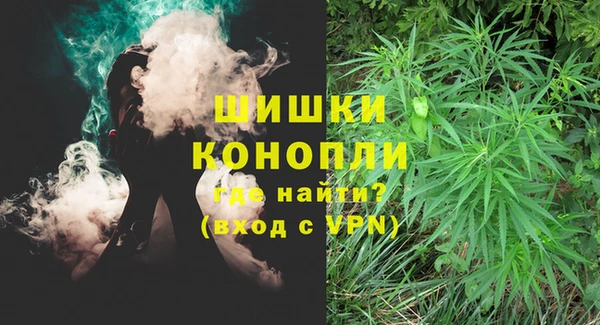 дистиллят марихуана Ханты-Мансийск