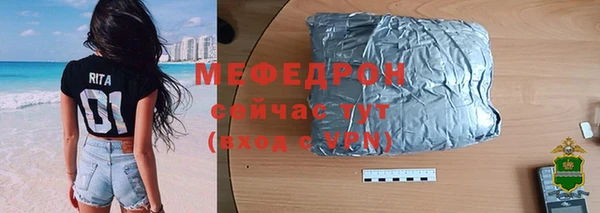 гашишное масло Остров
