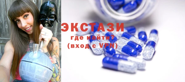 гашишное масло Остров