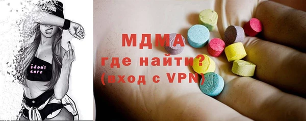 a pvp Осташков