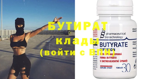 гашишное масло Остров
