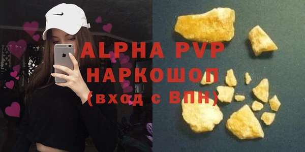 a pvp Осташков