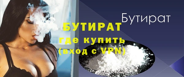 a pvp Осташков