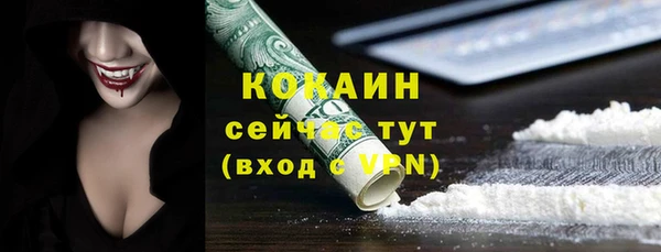 гашишное масло Остров