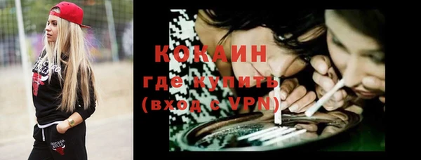 a pvp Осташков