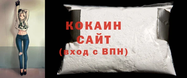 гашишное масло Остров