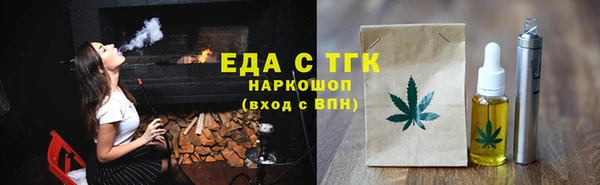 a pvp Осташков