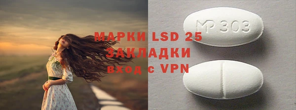 гашишное масло Остров