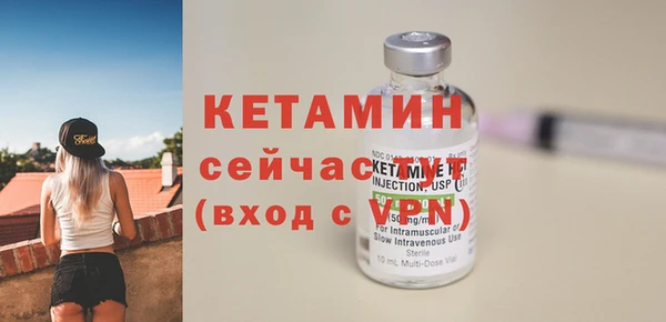 кокаин VHQ Нязепетровск