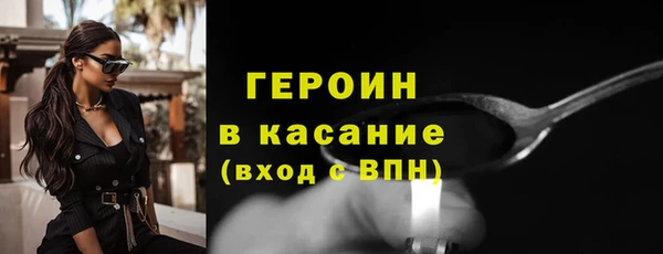 гашишное масло Остров