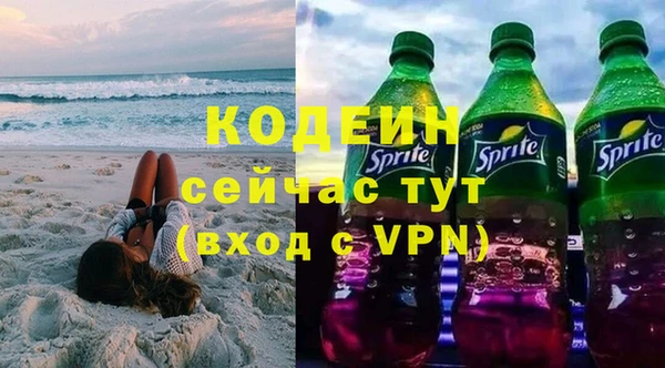 a pvp Осташков