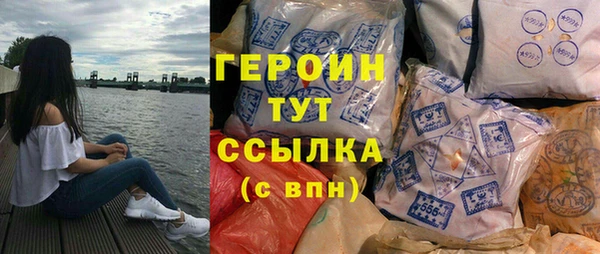 гашишное масло Остров