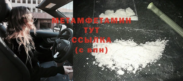 a pvp Осташков