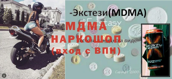 гашишное масло Остров