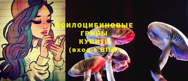 гашишное масло Остров
