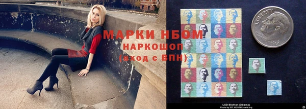 a pvp Осташков