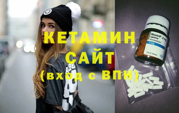 a pvp Осташков