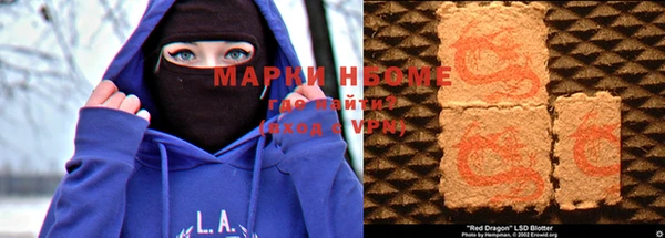 гашишное масло Остров
