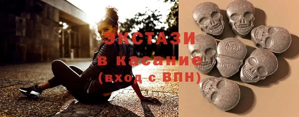 кокаин колумбия Фурманов