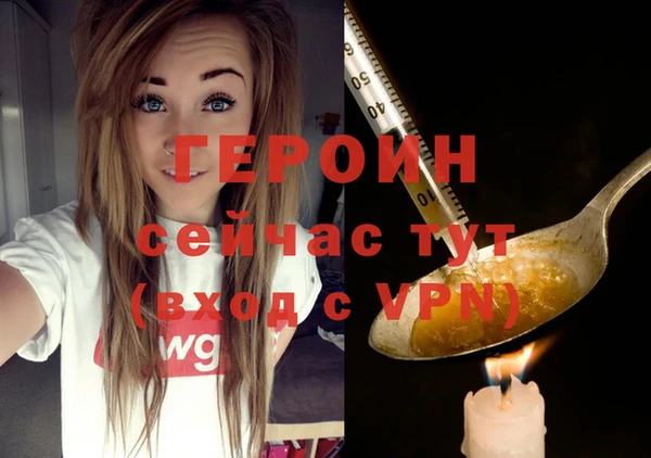 гашишное масло Остров