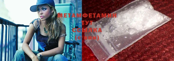 a pvp Осташков