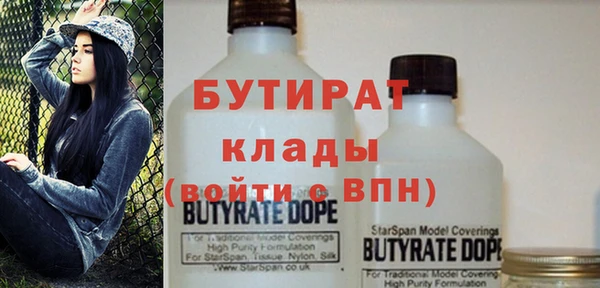 a pvp Осташков