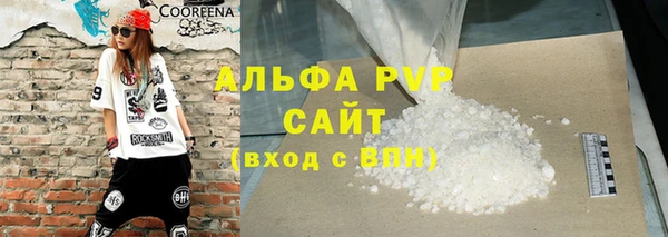 a pvp Осташков