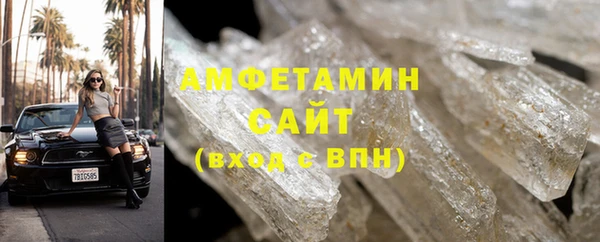 гашишное масло Остров
