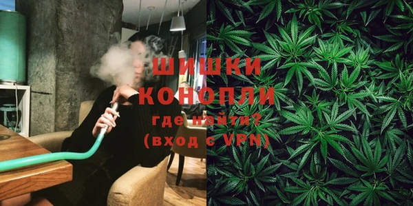гашишное масло Остров