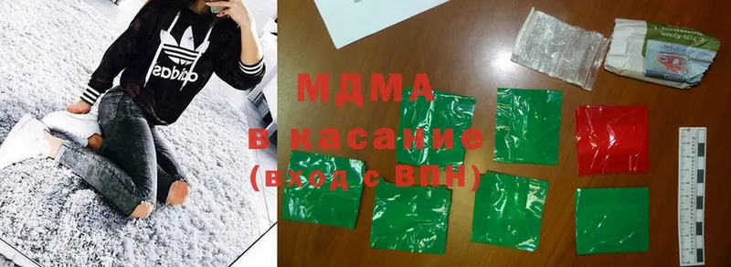 магазин продажи наркотиков  Поворино  MDMA crystal 