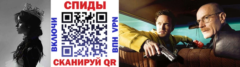 Первитин пудра МЕГА ссылка Поворино