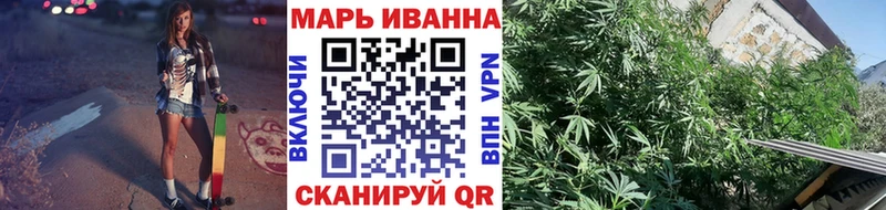 Бошки марихуана THC 21%  площадка клад  Поворино 